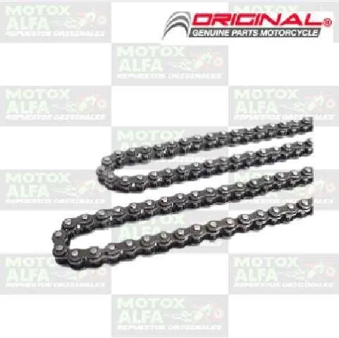 CADENILLA 25H 102L DR200 QM200GY ORIGINAL GENUINO CDN00002