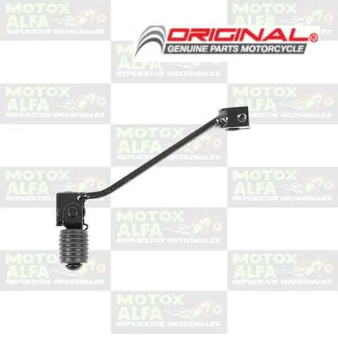 PEDAL CAMBIO QM200GY QUINQUI ORIGINAL PDC00013