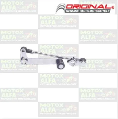 PEDAL CAMBIO GIXXER150 GSX150 SUZUKI STANDARD PDC00034