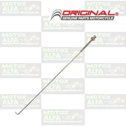 VARILLA FRENO EN125 SUZUKI ORIGINAL GENUINO VDF00021