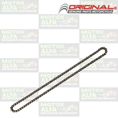 CADENILLA 25H 98L GN125 SUZUKI UG180 ORIGINAL CDN600 CDN00012